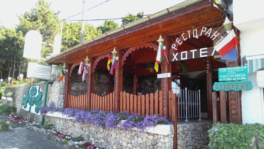 Stefan Family Hotel Kranevo Dış mekan fotoğraf